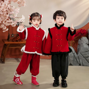 女童拜年服冬季2024男童唐装加绒加厚汉服冬红色喜庆服套装元