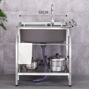 厨房洗菜盆304不锈钢，水槽单槽加厚家用洗手盆带支架一体洗碗