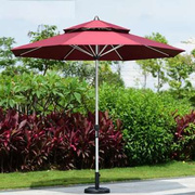 中柱伞太阳伞户外庭院伞遮阳伞创意街阳台花园折叠休闲庭院桌椅伞