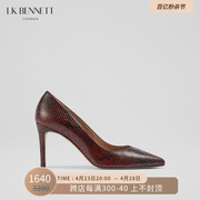 lkbennett2023欧美风真皮，高跟鞋女尖头细高跟，单鞋蛇皮压纹