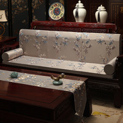 红木沙发垫中式家具坐垫套五件套四季通用罗汉床垫靠背定制靠垫