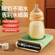 soip无水暖奶器温奶器婴儿，母乳恒温热奶器自动恒温加热器保温奶瓶