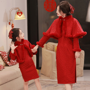 红色蕾丝旗袍亲子装，冬季加绒加厚中国风儿童唐装，披肩斗篷母女套装