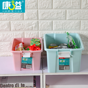 康溢彩色储物箱塑料收纳箱零食衣物装书有盖整理收纳箱玩具衣物箱