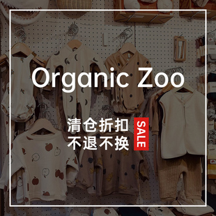 不退不换！OrganicZoo春夏宝宝短袖T恤短裤短袖连体衣连衣裙合辑