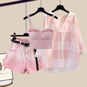 粉色格子薄款长袖防晒衬衫女春季2024背心吊带设计感渐变短裤