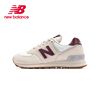 New Balance NB男女鞋元祖灰复古休闲跑步运动鞋ML574LGI/BA2/RCF