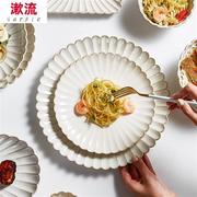 碗碟套装家用网红组合盘子碗创意餐具碗盘家用简约的 4人18件礼