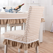 棉麻涤混纺连体椅套餐椅套美甲椅套桌罩格子餐桌布地中海风格