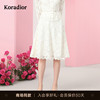 商场同款珂莱蒂尔2024年夏季白色蕾丝半身裙A字优雅气质裙子