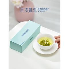 碧潭飘雪茶叶茉莉花茶23年浓香型特级(品味)伴手礼盒装54g高品质