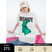 Basic House/百家好短袖T恤女2024夏季兔子印花设计感小众
