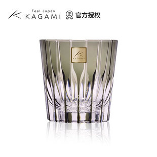 江户切子日本进口KAGAMI万华镜杯星芒水晶杯手工切子杯洛克洋酒杯