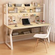 电脑桌台式家用书桌学生书架一体，办公桌卧室简易写字桌电竞桌组合