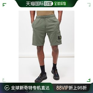 香港直邮Stone Island 石头岛 男士 Logo拼布棉质抓绒短裤