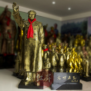 大型门厅室内外E毛主席铜像全身雕塑像摆件毛主席招手铜像1.83米