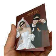 红色结婚小请帖中式定制创意打印照片免费婚庆用品婚礼喜帖邀请函