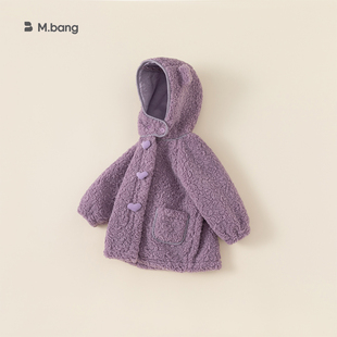 女童冬装毛毛衣(毛毛衣，)小女孩长款外套儿童连帽保暖上衣宝宝加绒加厚衣服