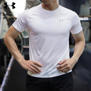 安德玛速干衣短袖T恤男上衣篮球运动服快干健身服训练衣圆领半袖