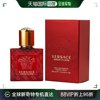 美国直邮Versace范思哲爱神火焰男士浓香水EDP个性持久留香30ml