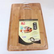 2021切菜板 厨房竹砧板 工艺菜板 碳化菜板 天然楠竹切菜板