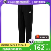 直营adidas阿迪达斯裤子男款，运动裤小脚裤休闲裤长裤gk9222