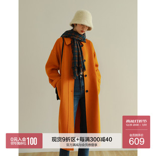 稀有概率羊毛双面呢大衣女，中长款秋冬气质，翻领复古橘色毛呢外套