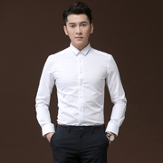 白色衬衫男士长袖商务修身正装衬衣韩版休闲潮流小领秋季青年寸衫