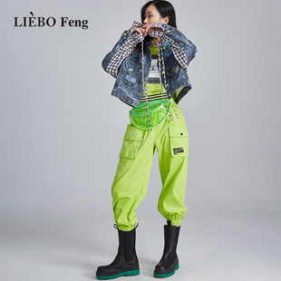 裂帛LIEBOFeng原创设计ins多巴胺荧光绿工装裤小个子显瘦休闲长裤