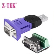 Z-TEK力特 USB2.0转485 USB转RS422/485转换器 工业级 ZE571