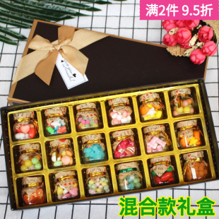 韩式创意许愿漂流瓶星星水果彩虹糖果零食礼盒装情人节玻璃瓶