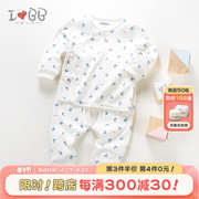 拉比旗下下一代婴儿衣服新生儿初生，宝宝纯棉内衣，套装开裆裤尿布裤