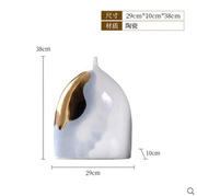 品新中式花瓶创意扁形陶瓷装饰摆件餐桌客厅售楼处玄关样板房装新