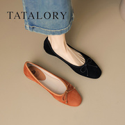 tatalory女鞋磨砂真皮浅口单鞋，大码平底豆豆鞋，法式复古低跟瓢鞋
