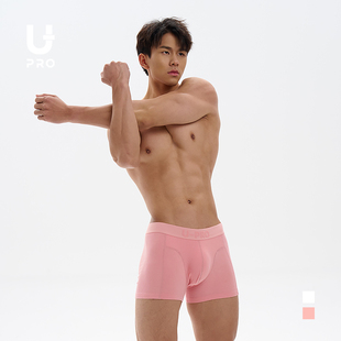 upro尤璞螺纹芭比粉色平角，内裤四角性感纯色，男士运动包臀中腰短裤