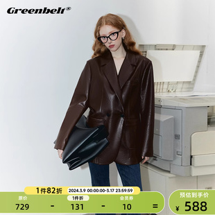 GREEN BELT皮衣女外套小个子高级感美式复古2023春秋pu皮西装