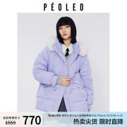 飘蕾毛绒领连帽羽绒服女2023冬季设计感甜美休闲保暖轻薄外套