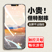 华为p50pro钢化膜p50e膜防摔防爆honor超清抗蓝光p40por十全屏保护p40pro+贴膜五十水凝膜50防近视手机膜