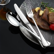 西餐餐具牛排叉三件套不锈钢叉子勺子套装家用牛排盘西餐盘水果