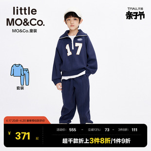 两件套 套装 little moco童装秋冬装儿童男女童休闲卫衣卫裤套装