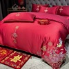 高档中式结婚四件套大红色床单，被套全棉纯棉龙凤，刺绣婚庆床上用品