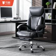 习格老板椅家用办公室舒适久坐商务椅可躺椅转椅午睡午休办公椅子