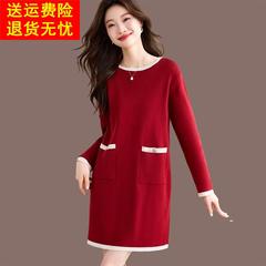 秋冬羊绒羊毛衫红色连衣裙女式韩版宽松中长款针织毛衣裙厚毛衣