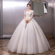 主婚纱2023齐地新娘高级质感法式复古修身显瘦森系公主短袖轻