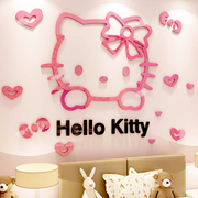hellokitty猫墙面贴纸画儿童，房间布置装饰品公主女孩卧室床头背景
