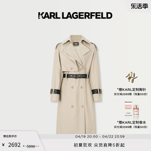 karllagerfeld卡尔拉格斐23年春夏经典外套，长款风衣卡其女老佛爷