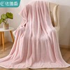 粉色儿童毛毯珊瑚绒毯子，办公室午睡毯盖毯牛奶绒小被子薄毯午休毯