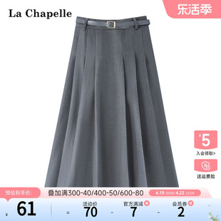 拉夏贝尔/La Chapelle2024年春夏女装设计感高腰A字百褶伞裙