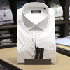雅戈尔短袖衬衫男士，商务正装白色职业装，宽松免烫半袖衬衣19001bba