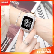 星图适苹果手表iwatch123456se7s89金属满钻壳applewatch保护套45可爱男女40mm41潮换49花真皮表带ultra硅胶